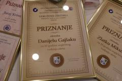 KZZ_6064