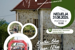 plakat-horse-city-trail.jpg-1