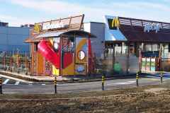 viber_slika_2025-12-12_11-39-58-900