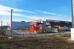 viber_slika_2025-12-12_11-39-59-518